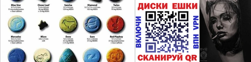KRAKEN как войти купить сайты Тобольск площадка официальный сайт Экстази 280мг