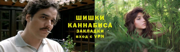 ешки Армянск
