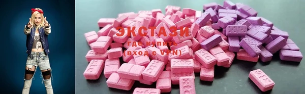 бутират Алзамай