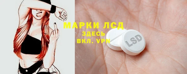 винт Алексин