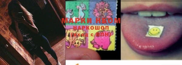 круглые Алексеевка