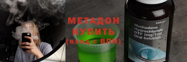 круглые Алексеевка