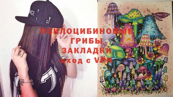 винт Алексин