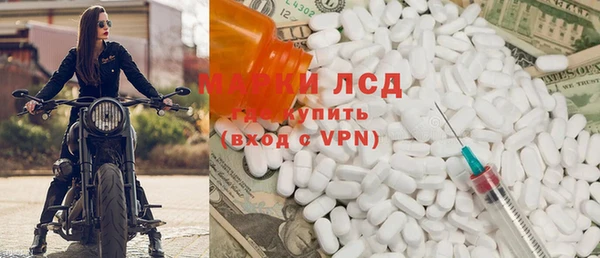 бутират Алзамай