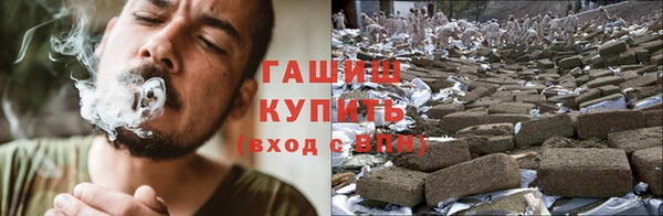 бутират Алзамай
