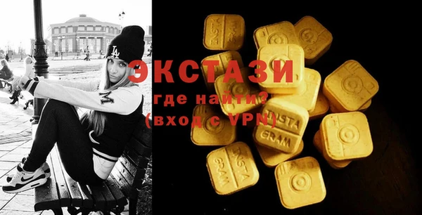 круглые Алексеевка