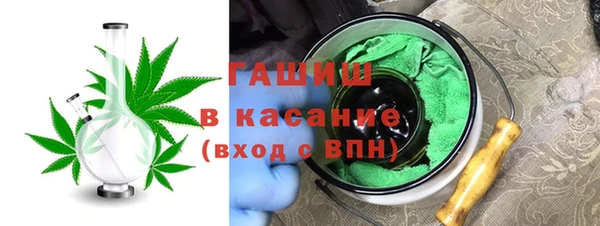 ешки Армянск