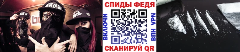darknet телеграм Тобольск Первитин кристалл как найти закладки